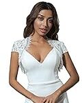 Découvrez la veste blanche en dentelle : le parfait accessoire pour compléter vos tenues élégantes