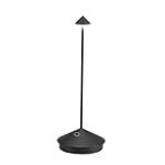 Top 5 des lampes de table Zafferano pour illuminer votre espace mode