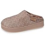 Les meilleurs chaussons ultra confortables pour femme : comparaison des modèles les plus tendance