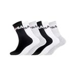 Les Meilleures Chaussettes en Coton pour Homme : Un Accessoire Incontournable dans la Mode Féminine